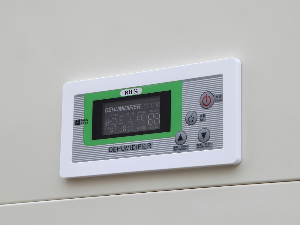 柜式工業除濕機KA-7.0C