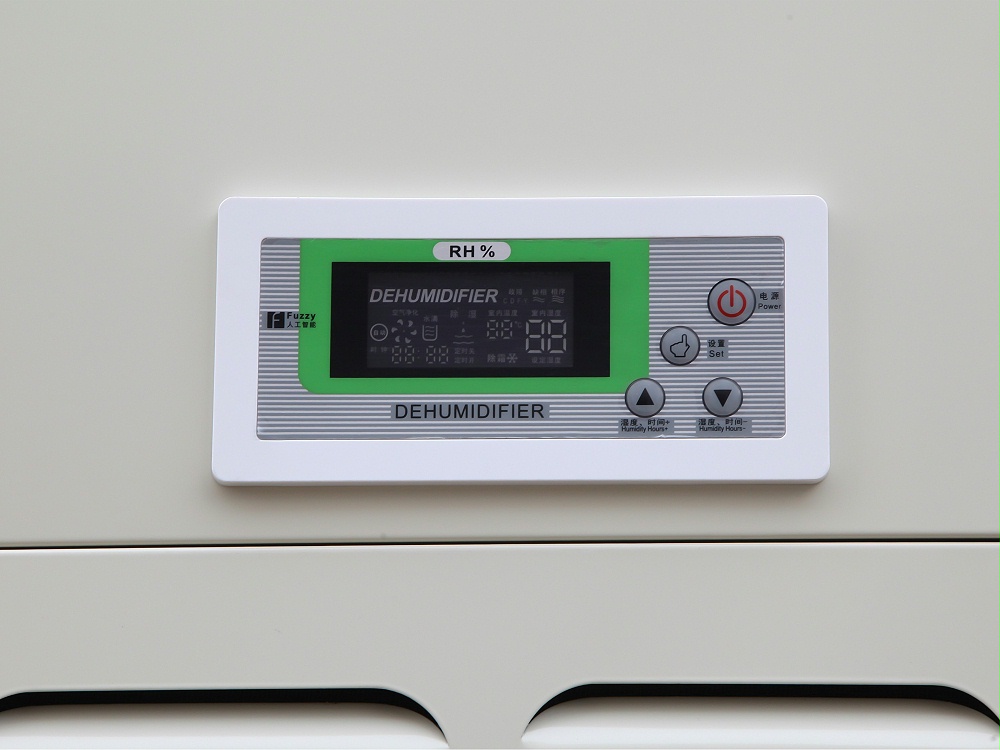 柜式工業防爆除濕機KA-10.0C