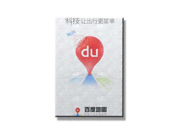百度地圖標(biāo)注方案