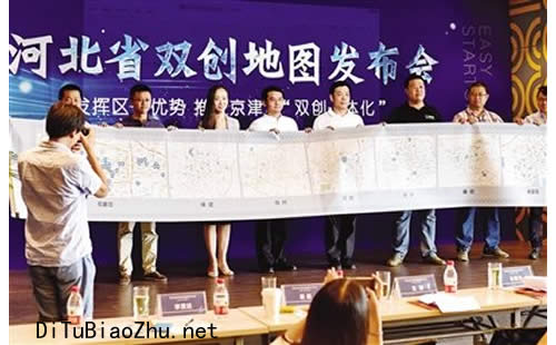 雙創(chuàng)地圖標注發(fā)布加速京津冀“創(chuàng)業(yè)一體化”
