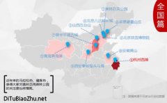 欲與Uber試比高谷歌地圖標注擴大拼車服務(wù)范圍