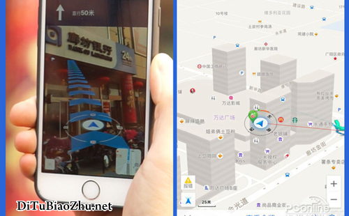 哈爾濱地圖標注