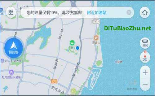 高德地圖標(biāo)注