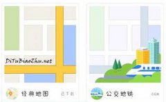 商家<font color='red'>地圖標(biāo)注</font>怎么做