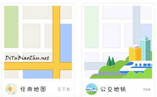商家地圖標(biāo)注怎么做