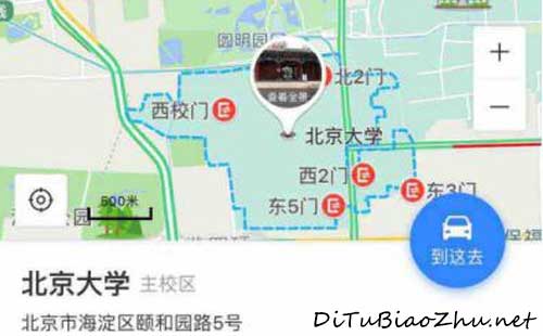 校園環(huán)境哪家強(qiáng)？百度地圖推全景校園地